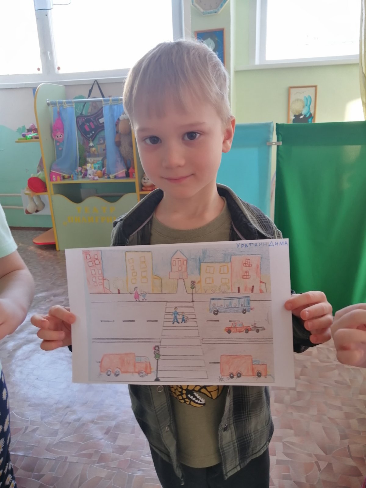 Безопасность в автомобиле