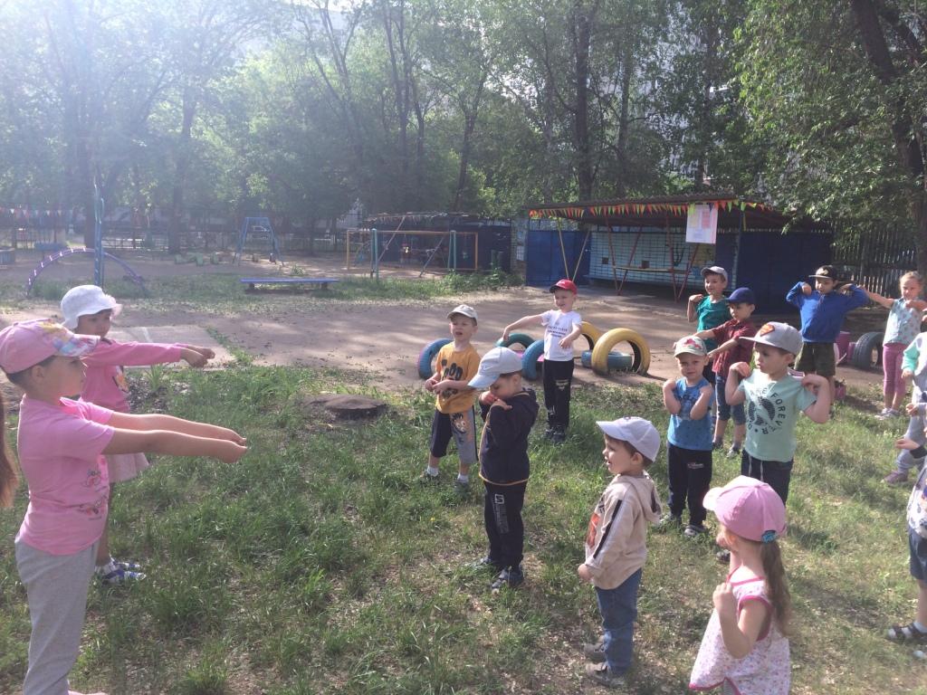 Физкульт УРА!
