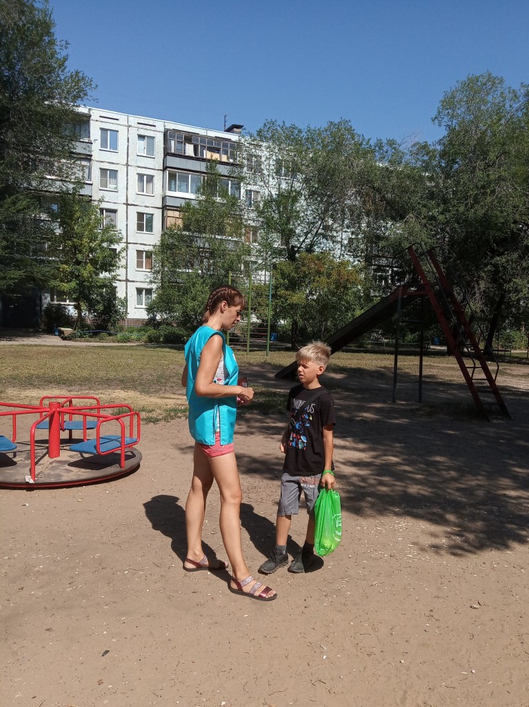 #родительскийпатруль63