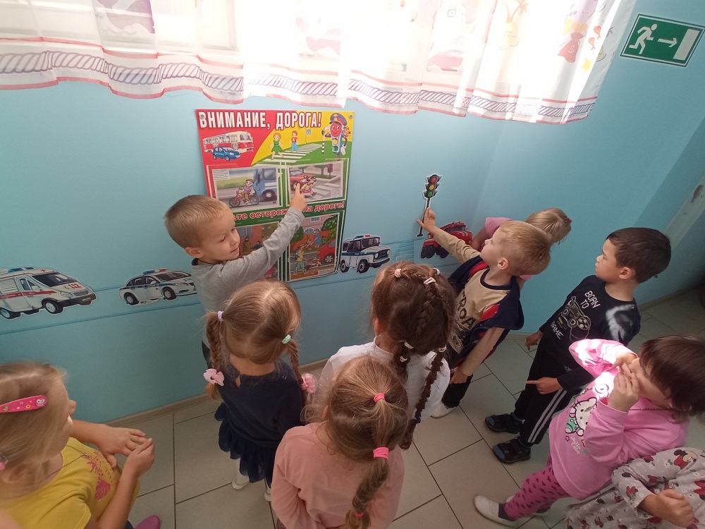 Наши друзья Светофор и «Зебра»