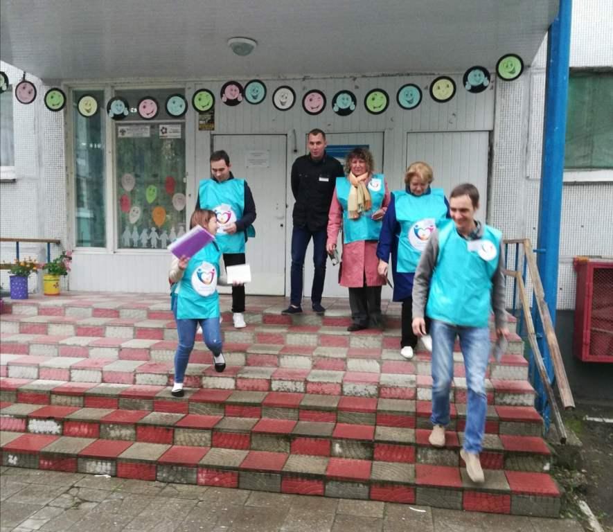 Родители - ЗА безопасное детство